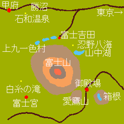 富士周辺観光地図